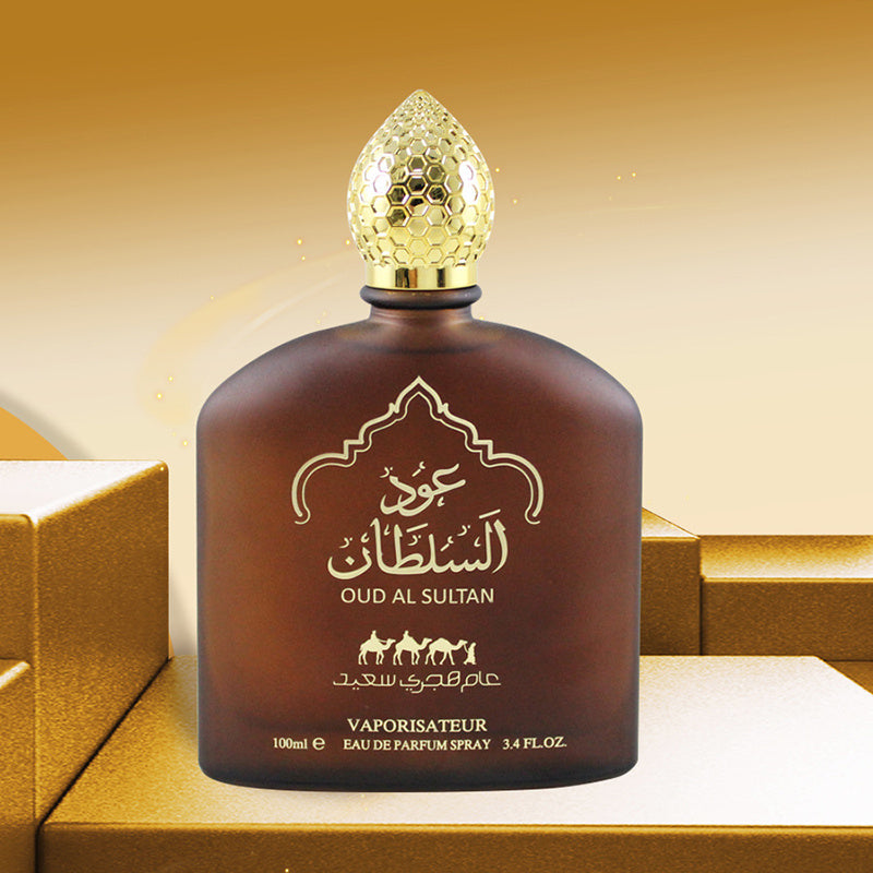 Middle Eastern Perfume