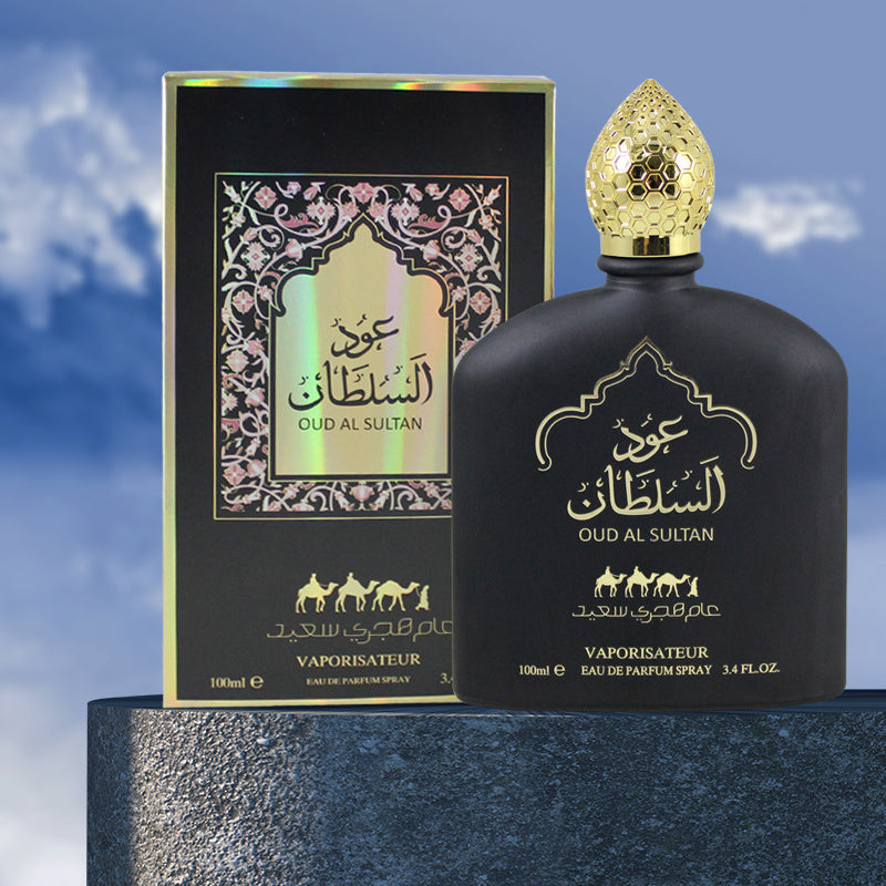 Middle Eastern Perfume