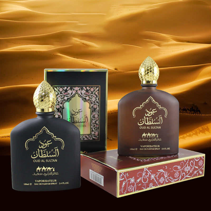 Middle Eastern Perfume
