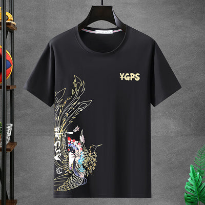 Extended-Size Men’s Tee